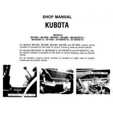 Kubota B5100D - B5100E - B6100D - B6100E - B7100D Workshop Manual